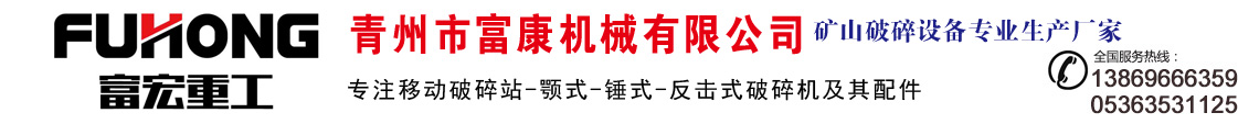 5630福彩网
